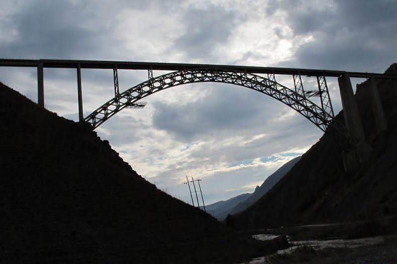 تصویر جلد آگهی